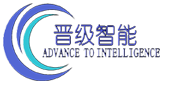 湖北晉級(jí)智能設(shè)備有限公司